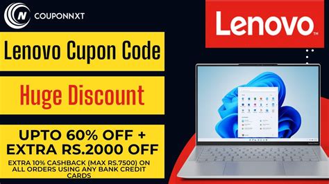 lenovo smart performance coupon|Lenovo Smart Performance Coupon Code